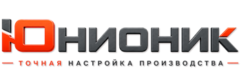 ЮнионикРу — поставка, установка и настройка станков в Уфе 2026